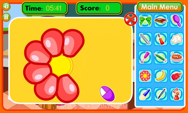 打扫时偷懒截图2