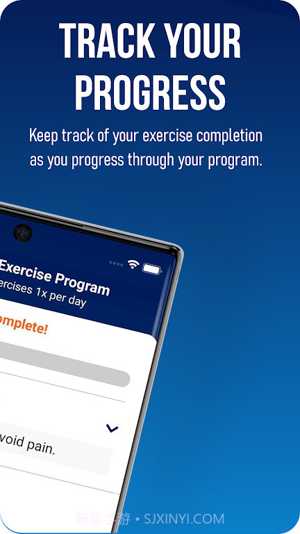 积极的锻炼截图2 积极的锻炼截图2