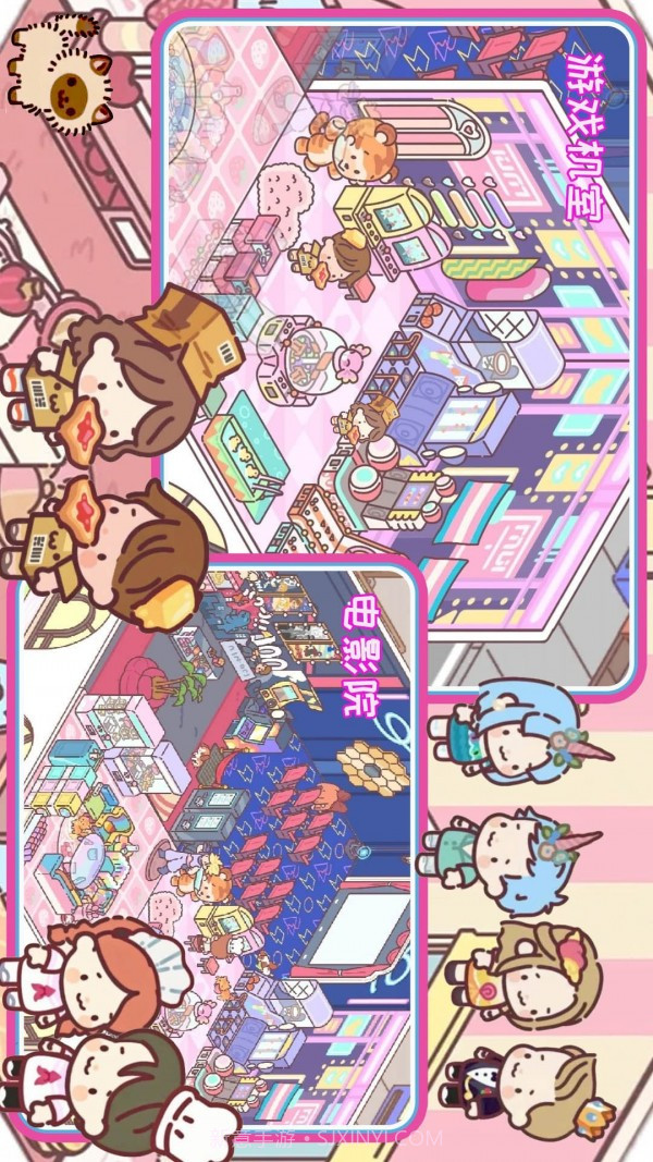 口袋小镇世界截图3 口袋小镇世界截图3