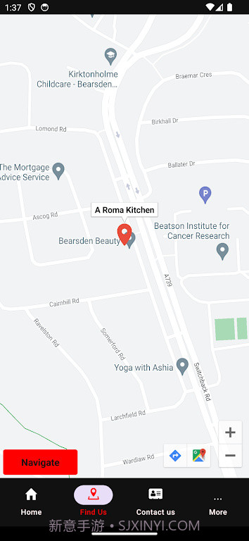 罗马狗熊厨房截图1