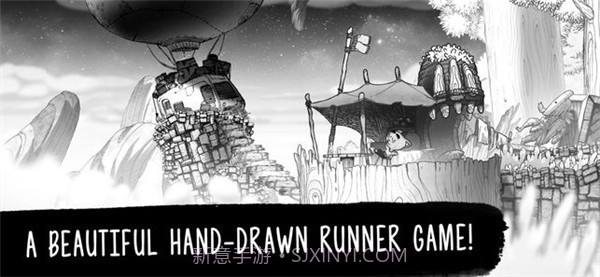 Wormster Dash截图1