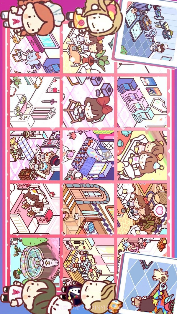 口袋小镇世界截图1 口袋小镇世界截图1