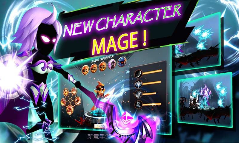 火柴人决斗暗影勇士截图3 火柴人决斗暗影勇士截图3