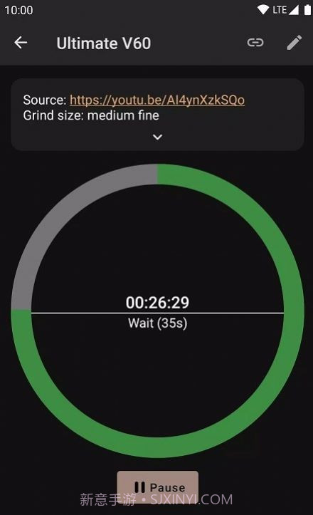 Cofi咖啡计时截图2 Cofi咖啡计时截图2