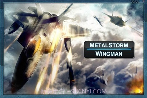 音速战机截图4 音速战机截图4