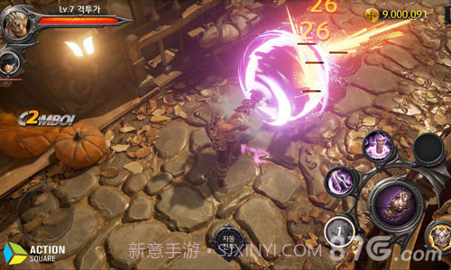 刀锋战记2截图3