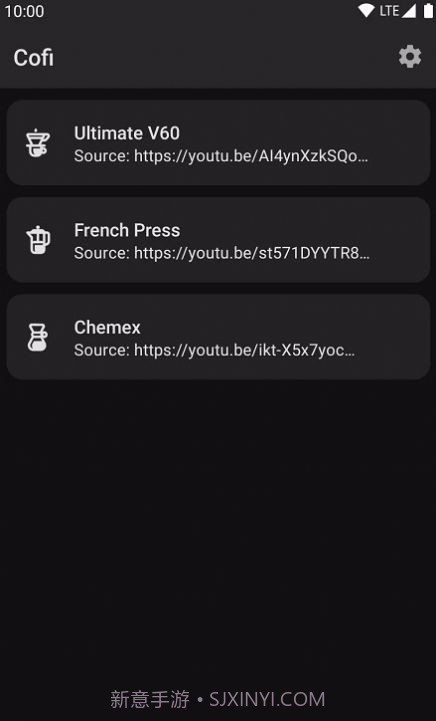 Cofi咖啡计时截图3 Cofi咖啡计时截图3