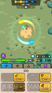 小小塔防幸存者截图4 小小塔防幸存者截图4