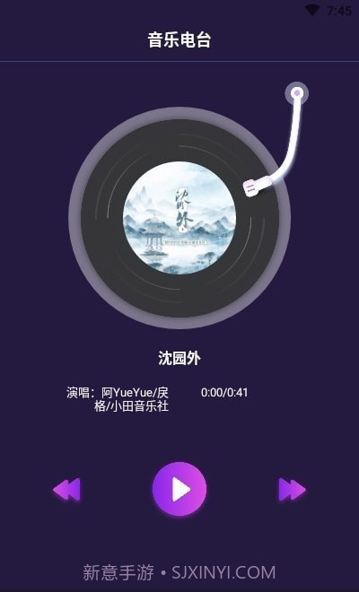 西瓜来电秀截图1 西瓜来电秀截图1