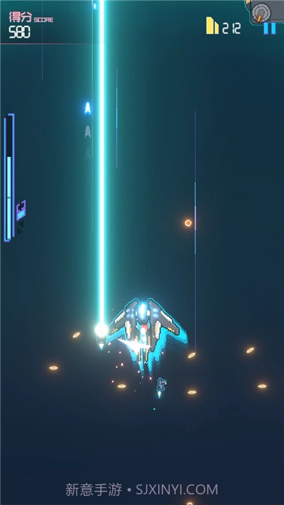 光年计划先锋截图3