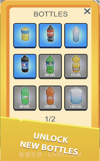 汽水曼妥思截图2