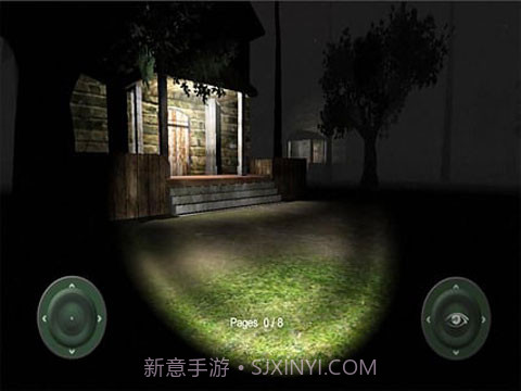 杀手杰夫1.2.1版本截图4