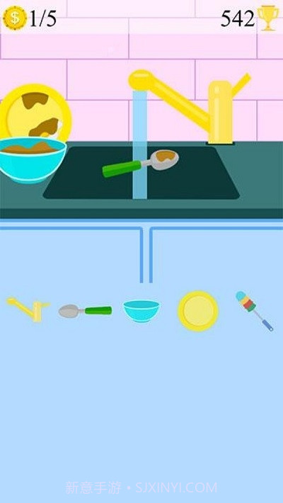 洗碗清洁2截图4 洗碗清洁2截图4