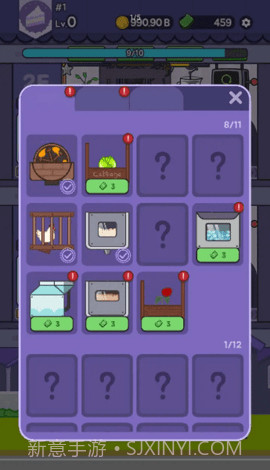 放置甜点大亨(Idle Dessert Tycoon)截图3 放置甜点大亨(Idle Dessert Tycoon)截图3