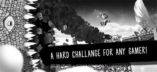 Wormster Dash截图3