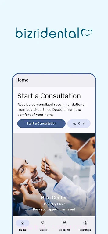 牙科样式截图2 牙科样式截图2