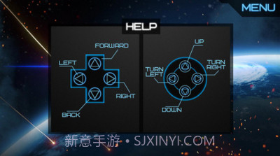 UFO驾驶模拟器截图2 UFO驾驶模拟器截图2