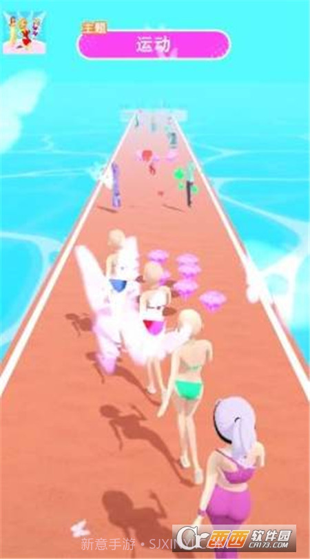 闺蜜谁最美汉化版截图2