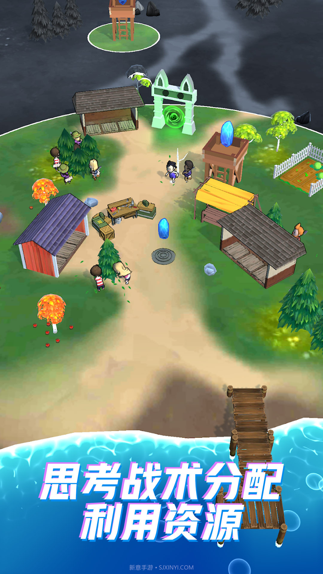 迷失森林求生记截图4