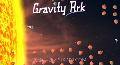 重力方舟(Gravity Ark内购修改)V1.03 截图3