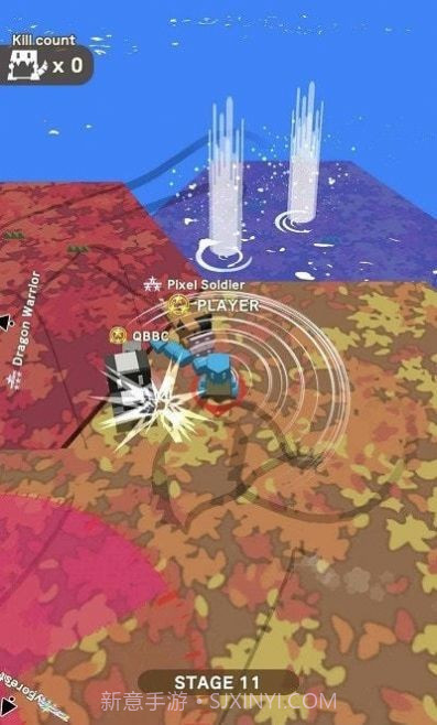 蝎子摆尾截图2 蝎子摆尾截图2