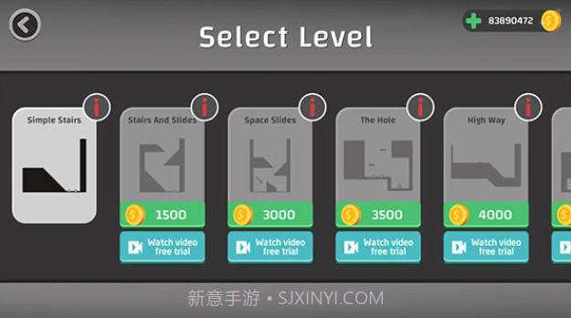 摧残火柴人截图3 摧残火柴人截图3