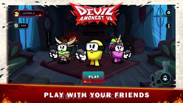 我们中间的魔鬼截图1