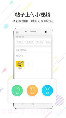 大綦网截图2 大綦网截图2