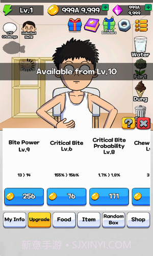 吃播斗士模拟器截图1 吃播斗士模拟器截图1