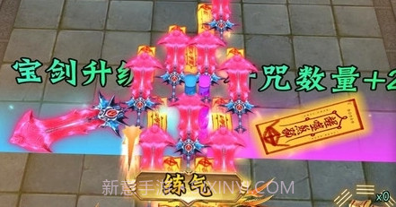 僵尸人入侵截图1