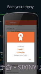 学点编程截图4 学点编程截图4