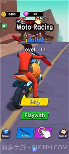 摩托车旋转赛车截图2 摩托车旋转赛车截图2