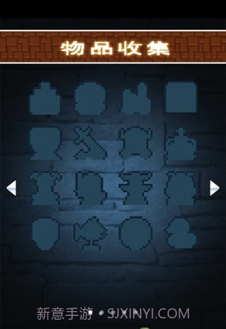 缺心眼勇者与地下城截图4