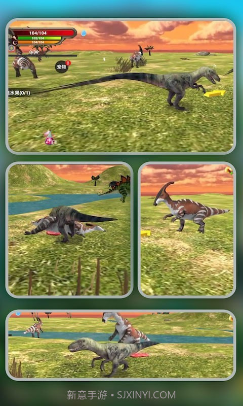 恐龙岛荒野生存截图4 恐龙岛荒野生存截图4