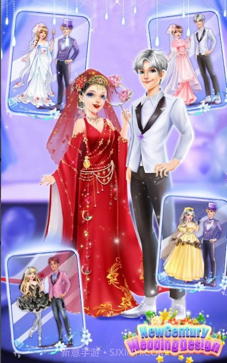 世纪婚礼装扮设计截图2 世纪婚礼装扮设计截图2