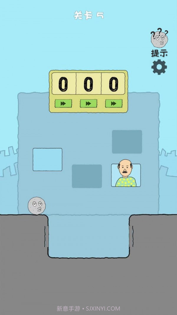 全都是坑截图5 全都是坑截图5