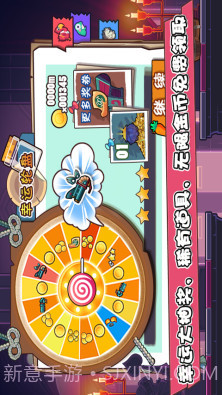 无尽的旅程截图3 无尽的旅程截图3