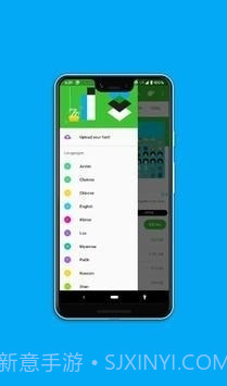 zFont截图1 zFont截图1