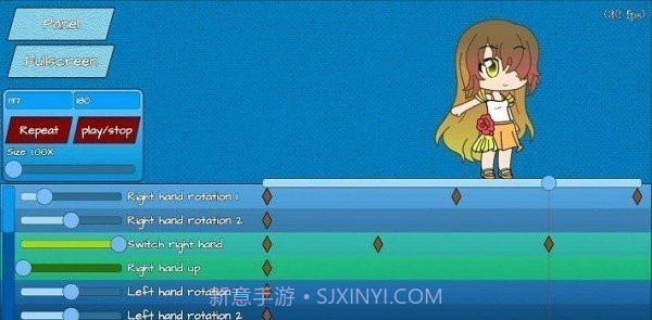 加查草莓中文截图4 加查草莓中文截图4