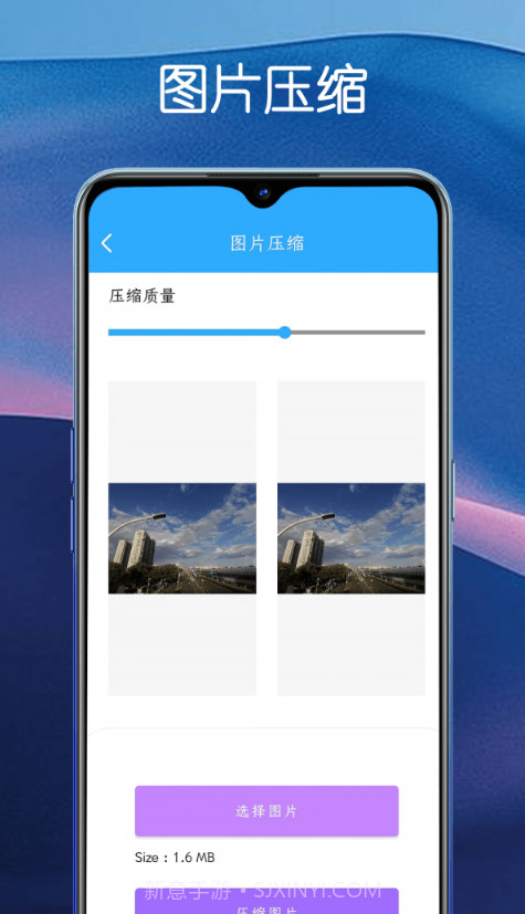 堆堆宝截图3 堆堆宝截图3