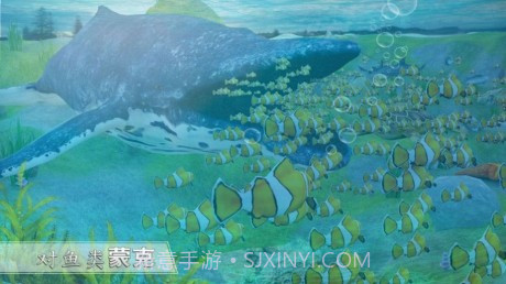 全民养鲸鱼最新版截图2