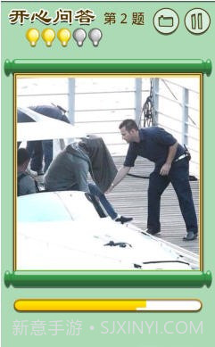 屌丝的春天截图1 屌丝的春天截图1