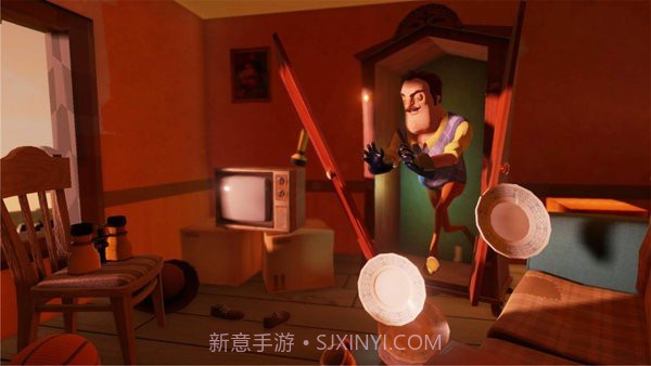 我的好邻居截图3