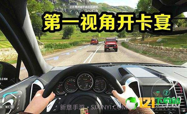 BOSS校长截图2 BOSS校长截图2