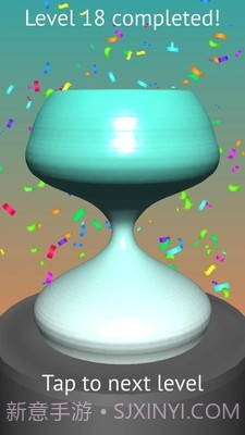 陶瓷设计师截图2 陶瓷设计师截图2