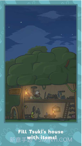 兔斯基截图1 兔斯基截图1