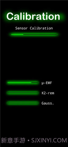 幽灵探测器中文版截图1