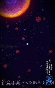 星噬(Osmos Demo)截图4 星噬(Osmos Demo)截图4