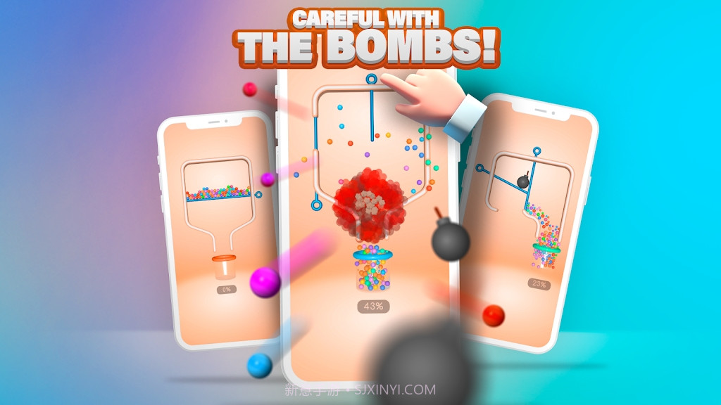 拉针截图4 拉针截图4