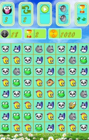 对对碰动物截图3